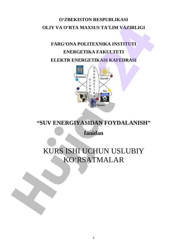 Suv energiya resurslaridan foydalanish uslubiy ko‘rsatmalar