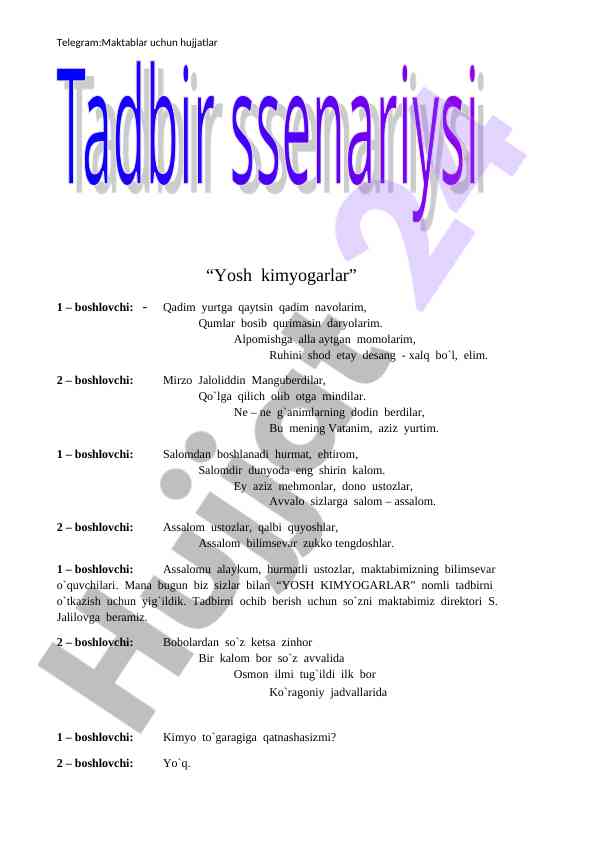 Yosh kimyogarlar tadbirining ta`limiy ahmiyati