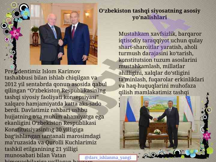 O‘zbekiston tashqi siyosatining asosiy maqsadlari