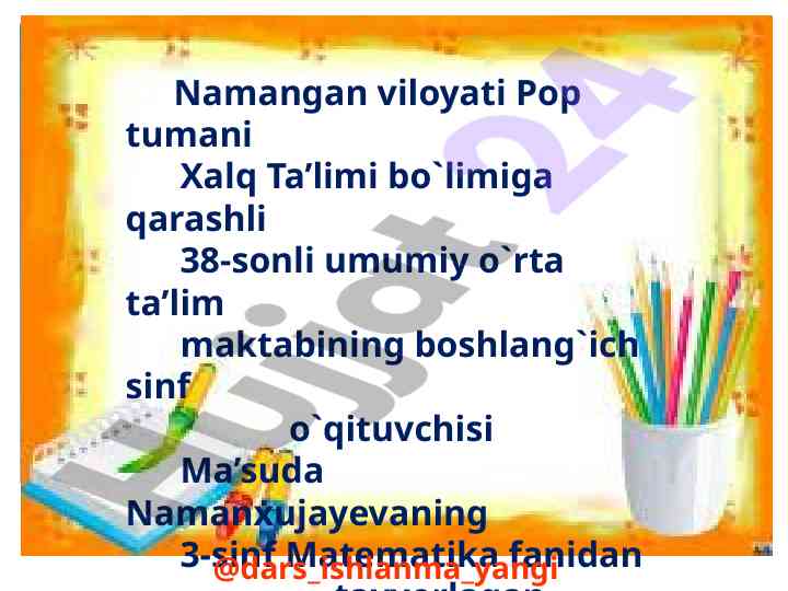 3-sinf matematika darsiga hush kelibsiz!