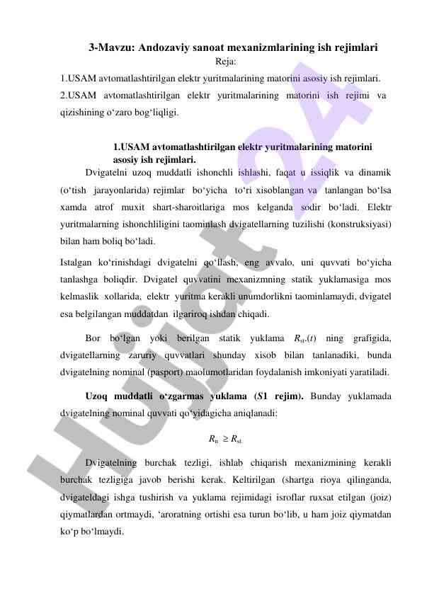 Andozaviy sanoat mexanizmlarining ish rejimlari