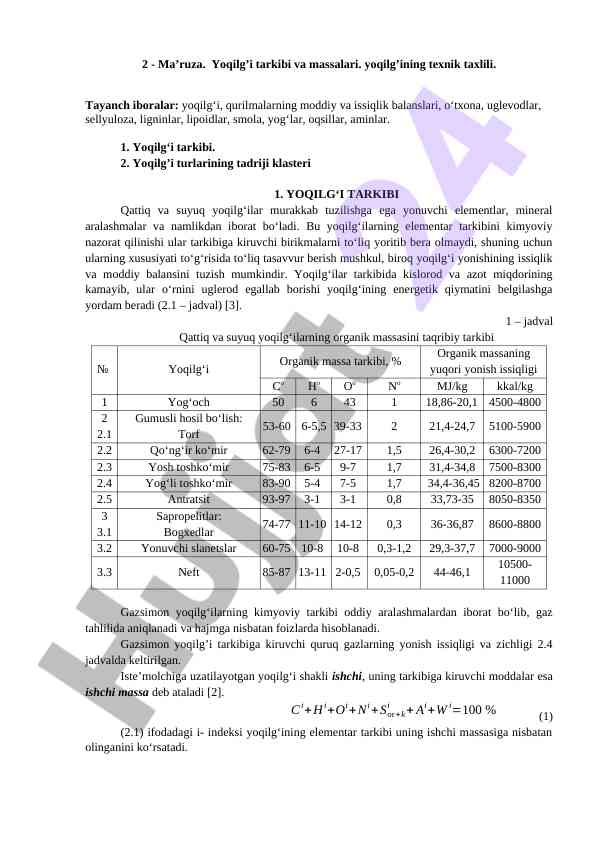 Yoqilg’i tarkibi va massalari tahlili