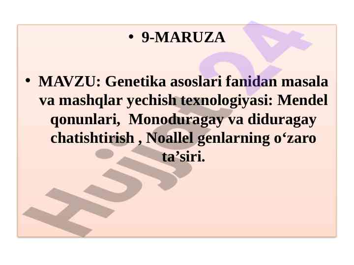 Genetika asoslari fanidan masala va mashqlar yechish