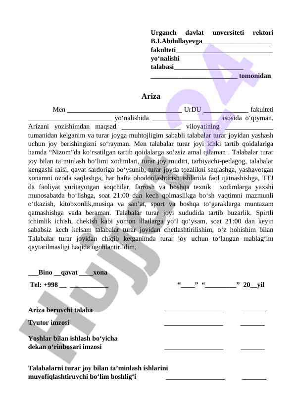 Talabalar turar joyiga ariza yozish