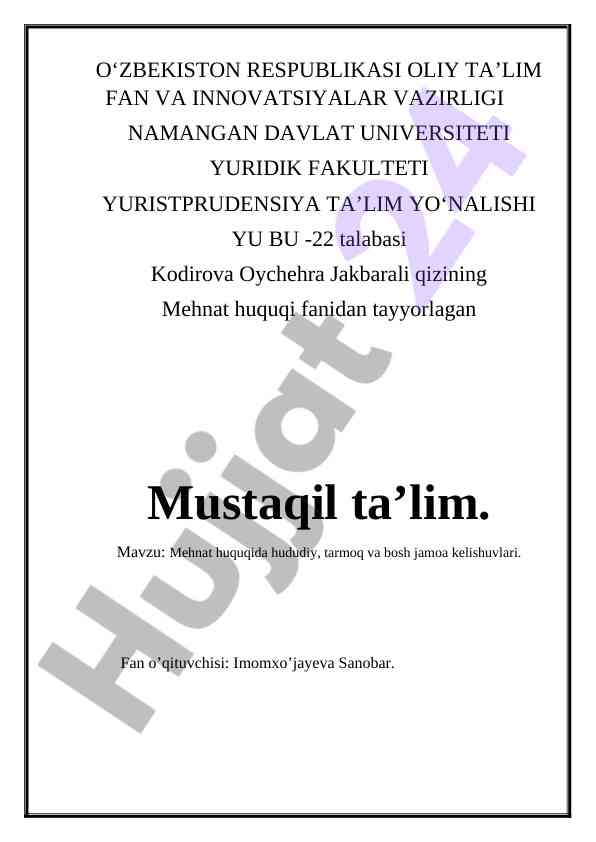Mehnat huquqi va jamoa kelishuvlari tahlili