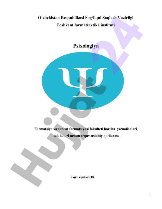 Psixologiya fani bo‘yicha o‘quv-uslubiy qo‘llanma
