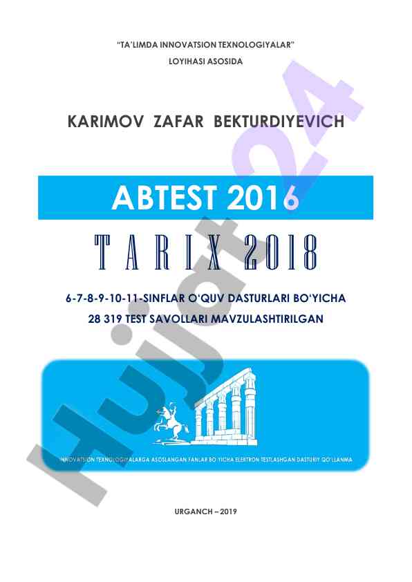 Tarix fani bo‘yicha o‘quv dasturi uchun testlar