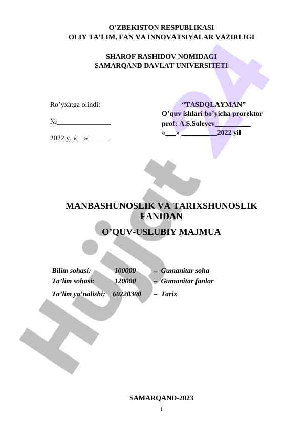 O‘quv-uslubiy majmua tarixshunoslik fanidan