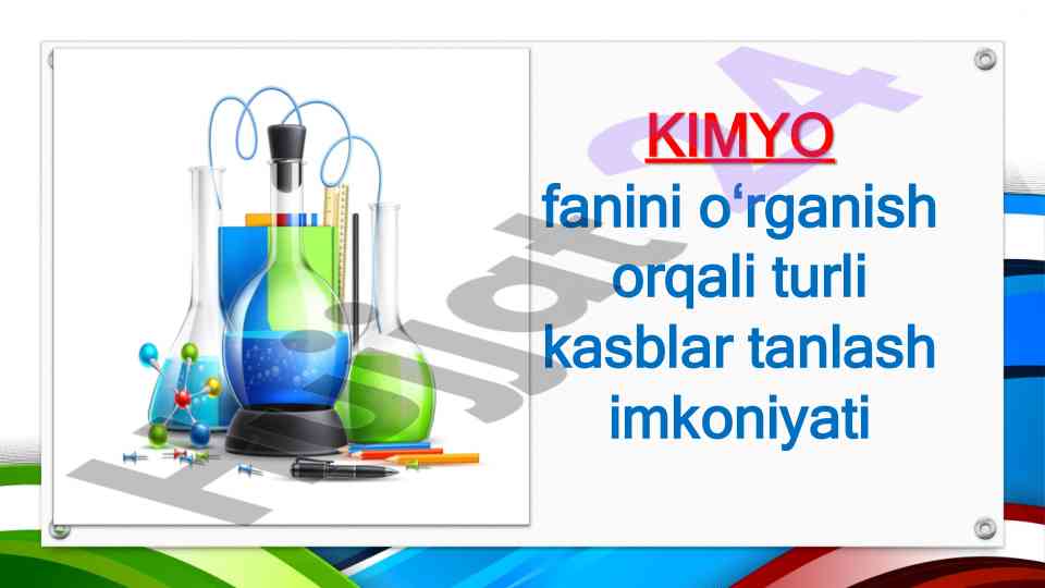 Kimyo fanining kasb tanlashdagi ahmiyati