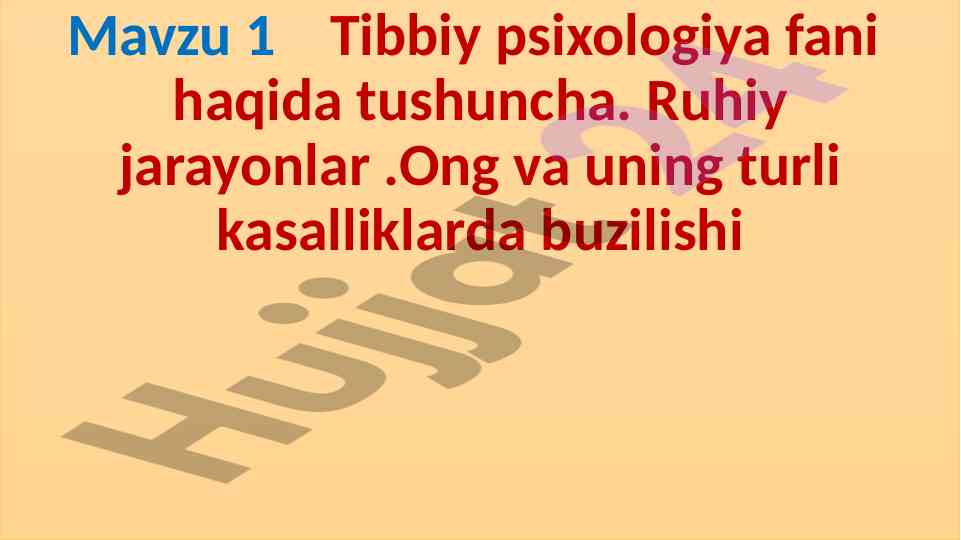 Tibbiy psixologiya fani haqida tushuncha