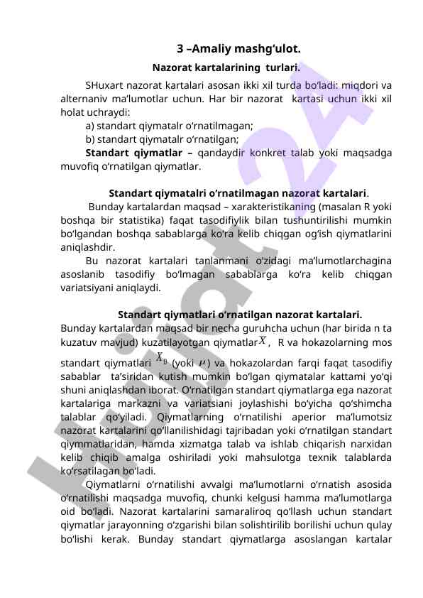 Nazorat kartalarining turlari va xususiyatlari