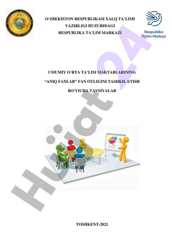 Aniq fanlar fan oyligini tashkil etdi