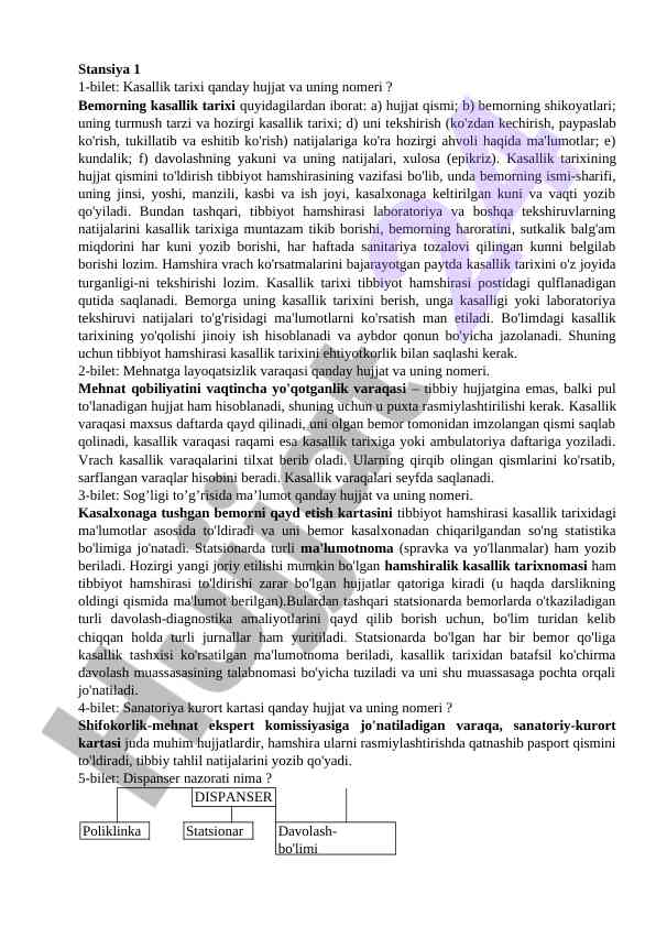 Kasallik tarixi hujjatini to'ldirish qoidalari