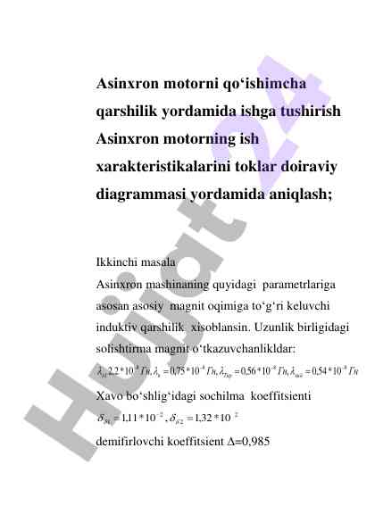 Asinxron motorni qarshilik yordamida ishga tushirish