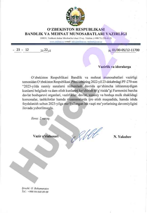 O'zbekistonda mehnat munosabatlari qo'llanmasi