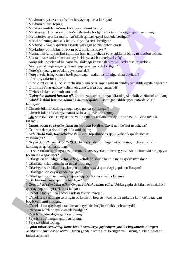 Product image 4