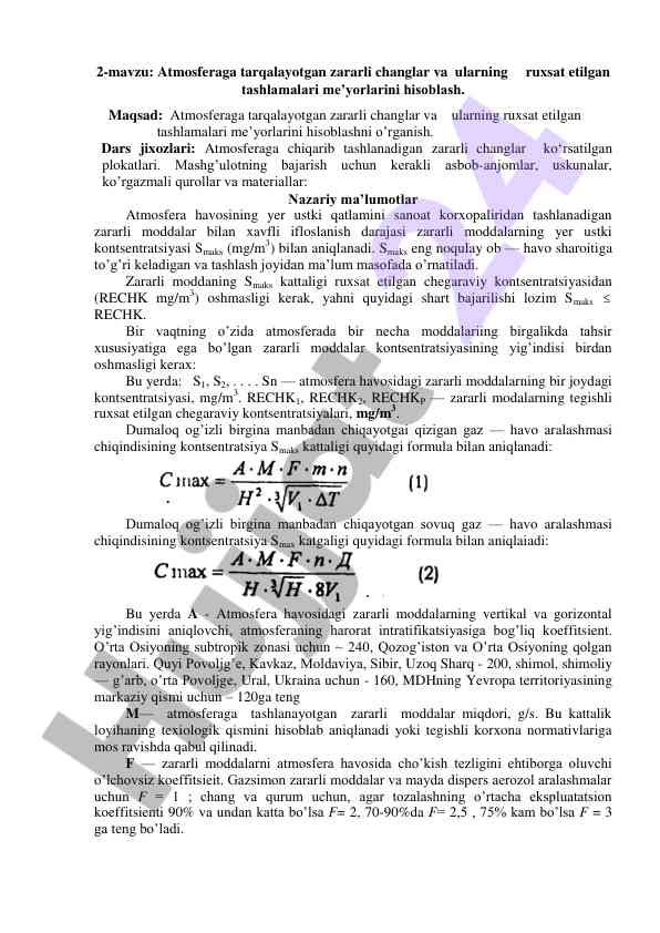 Zararli changlar va ularning tashlamalari hisoblash
