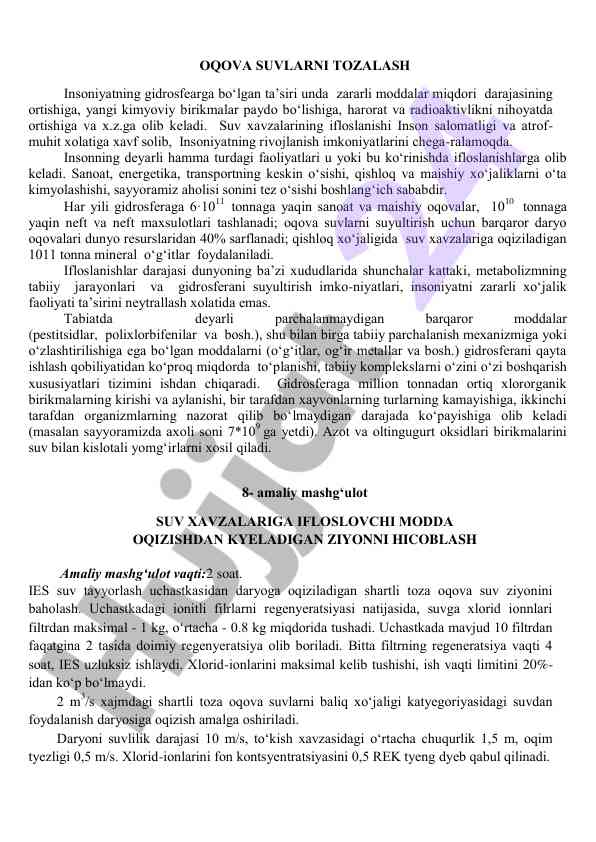 Oqova suvlarni tozalashning ahmiyati va ta'siri