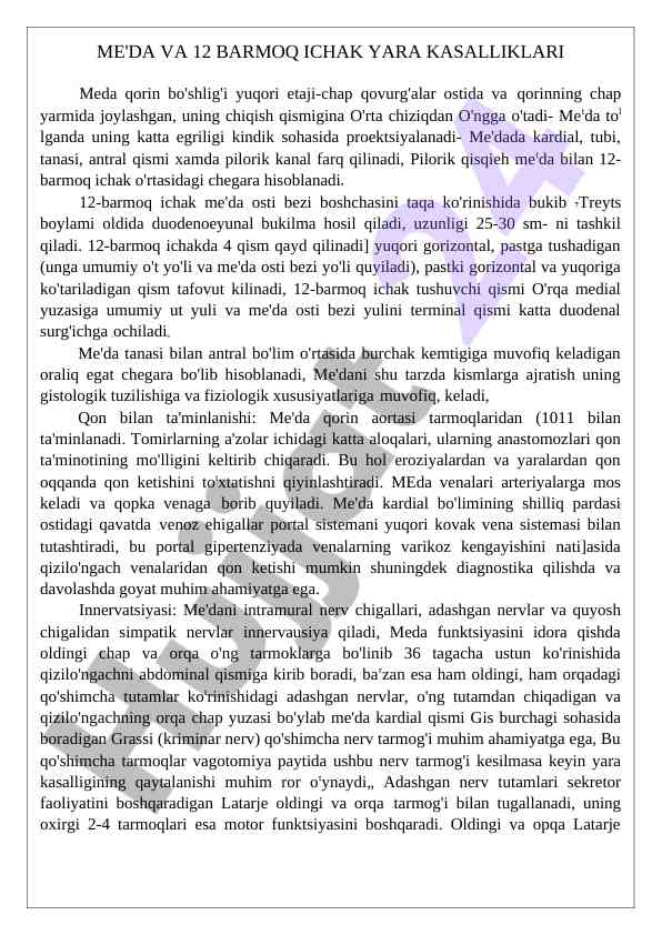 Me'da va 12 barmoqli ichak kasalliklari tahlili
