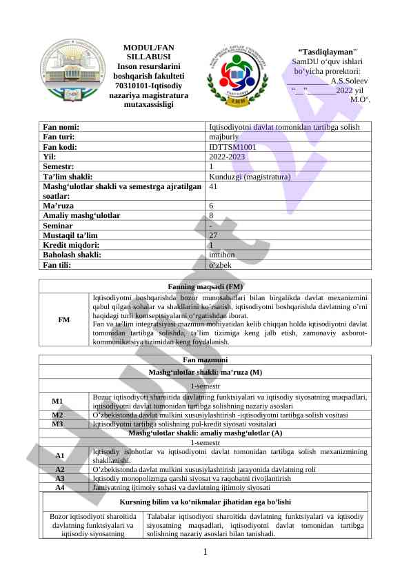 Iqtisodiyotni davlat tomonidan tartibga solish sillabusi
