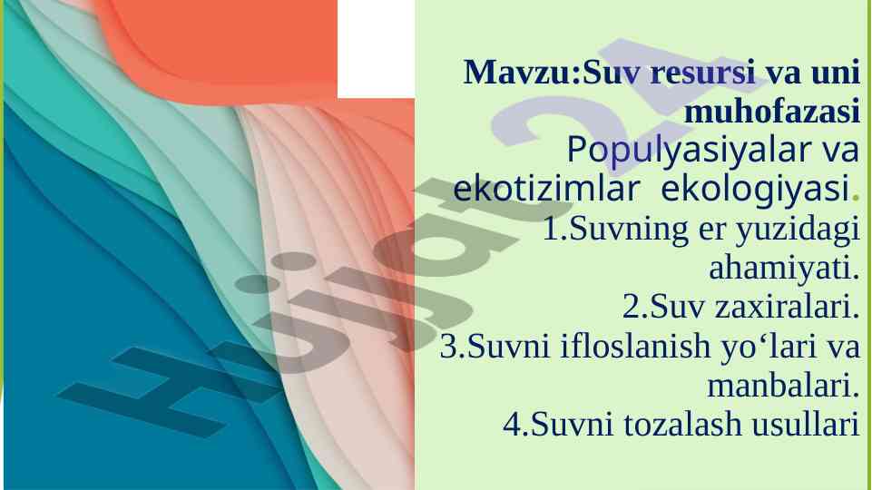 Suv resurslari va ularning muhofazasi