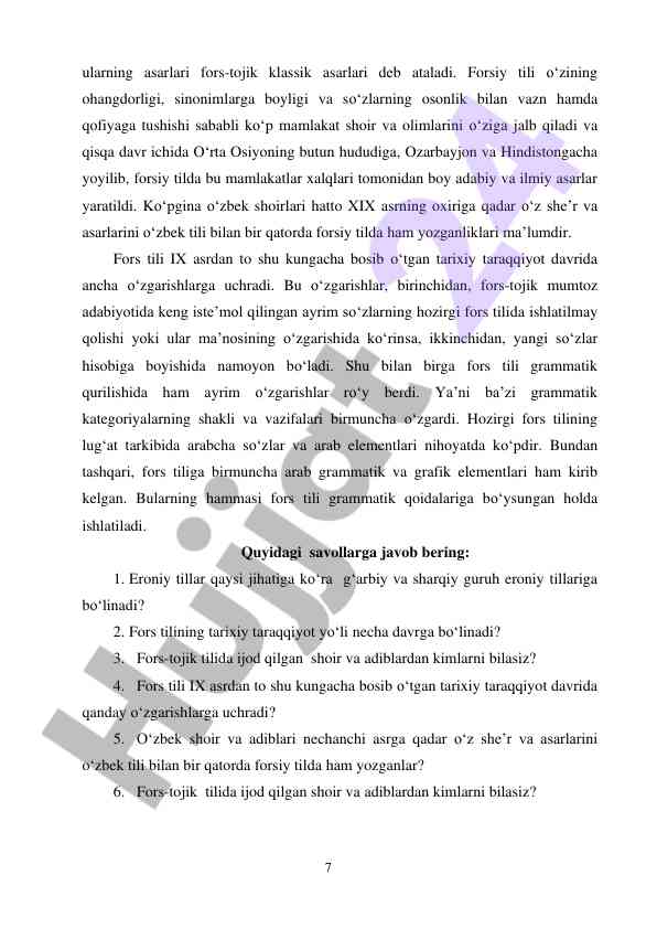 Product image 6
