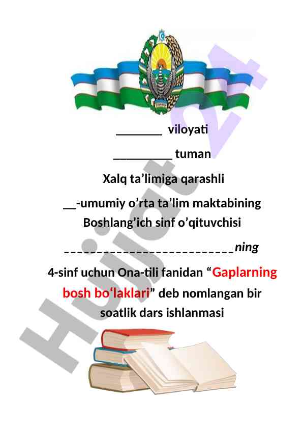 Gaplarning bosh bo‘laklari dars ishlanmasi