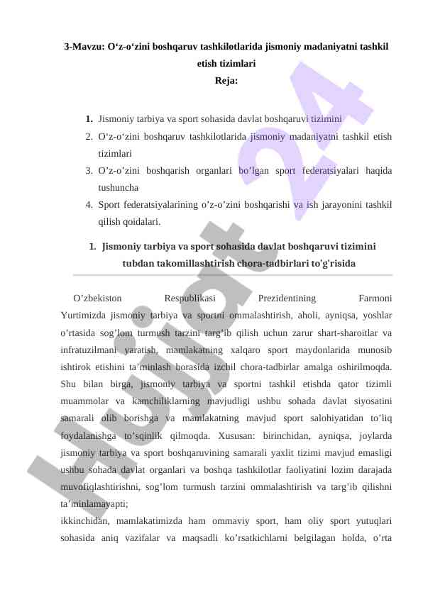 Jismoniy madaniyat tashkilotlarida boshqaruv tizimlari
