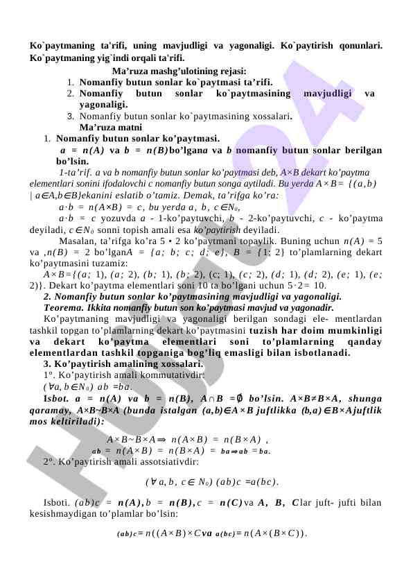 Ko`paytmaning ta'rifi va xossalari