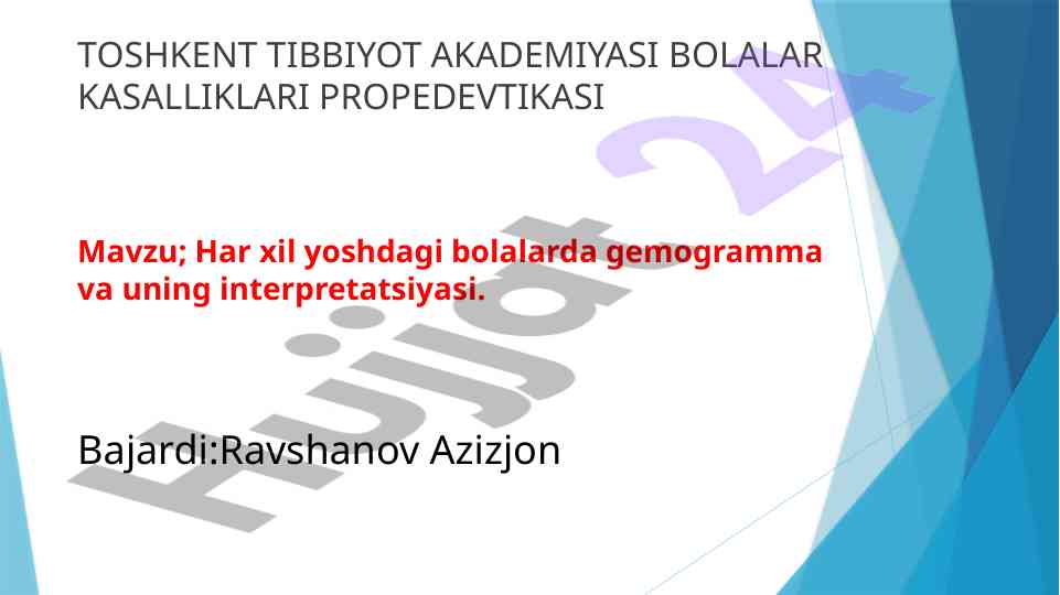 Bolalar kasalliklari gemogrammasi va interpretatsiyasi