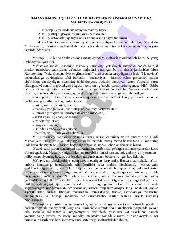 O'ZBEKISTONDA MA'NAVIY VA MADANIY TARAQQIYOT