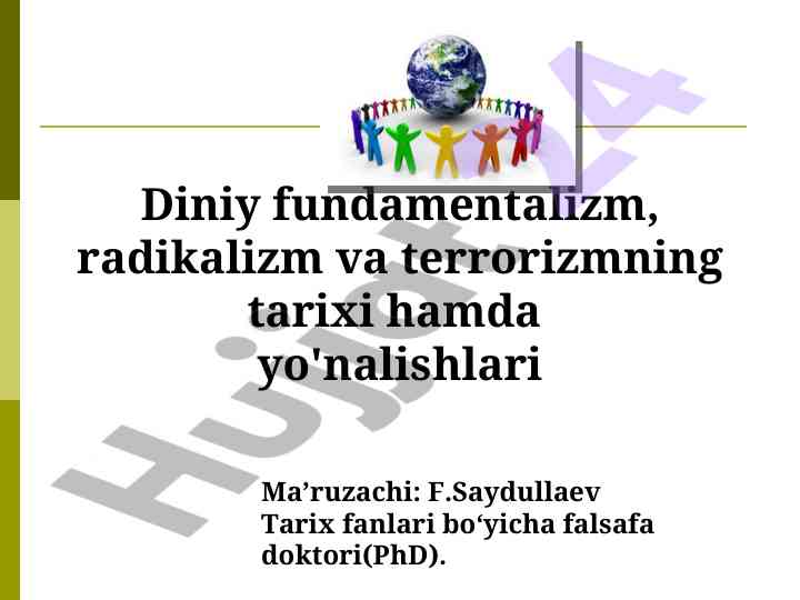 Diniy fundamentalizm va terrorizm tarixi