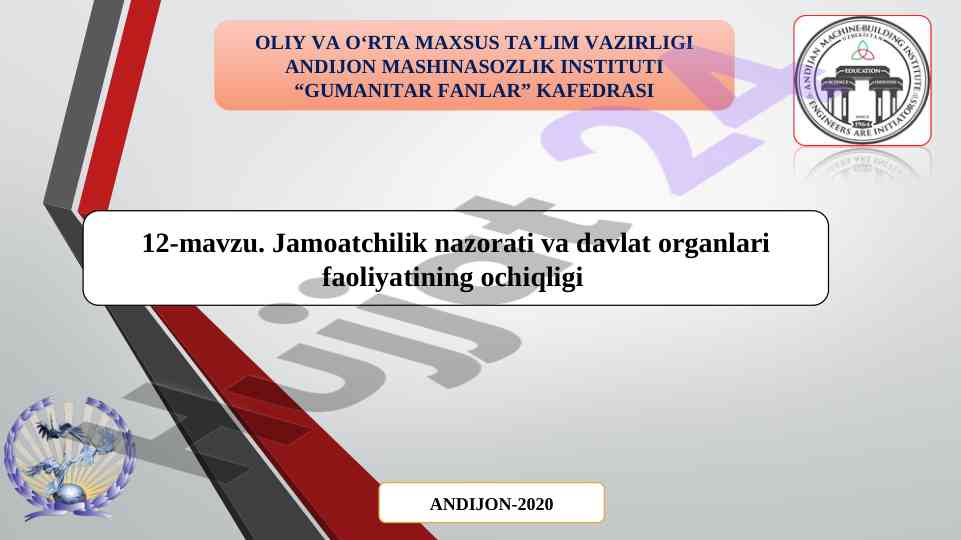 Jamoatchilik nazorati va davlat organi faoliyati ochiqligi