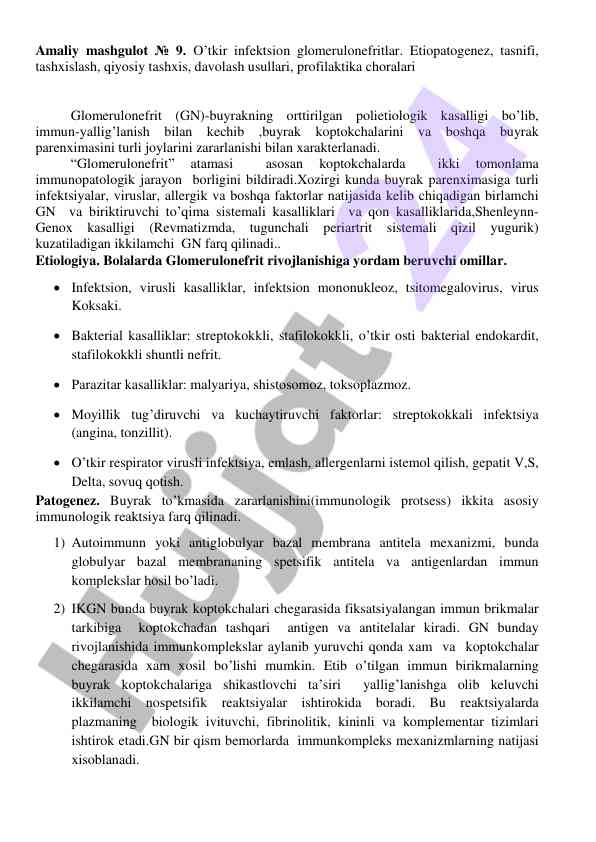 O’tkir infektsion glomerulonefritlar tahlili