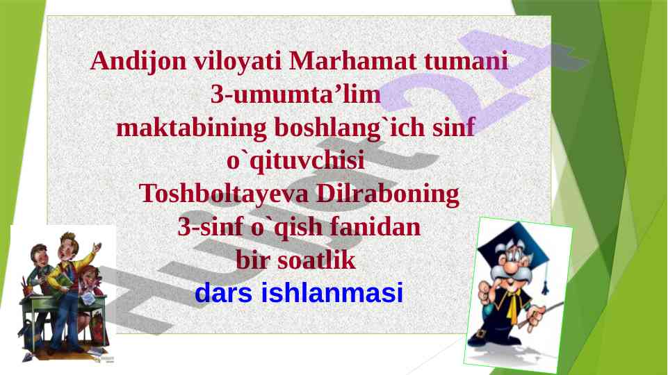 Tabiat bilan suhbat mavzusida dars ishlanmasi