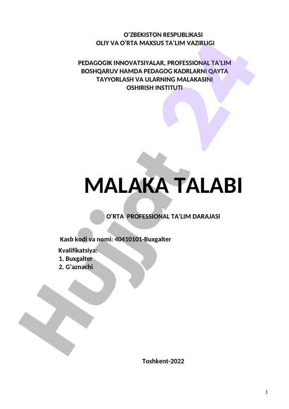Buxgalter malaka talabi o‘quv qo‘llanmasi