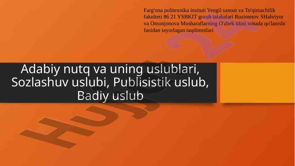 Adabiy nutq va uning uslublari taqdimoti