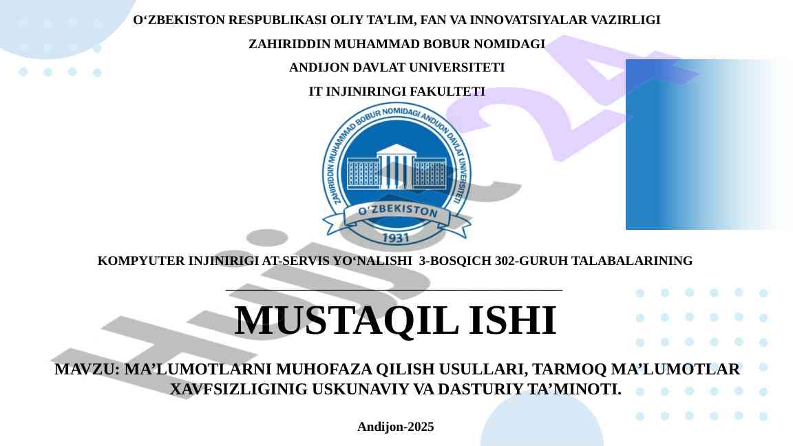 Ma'lumotlarni muhofaza qilish usullari tarmoq xavfsizligi