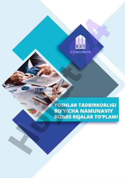 Sutni qayta ishlash va mahsulotlar iqtisodiyoti