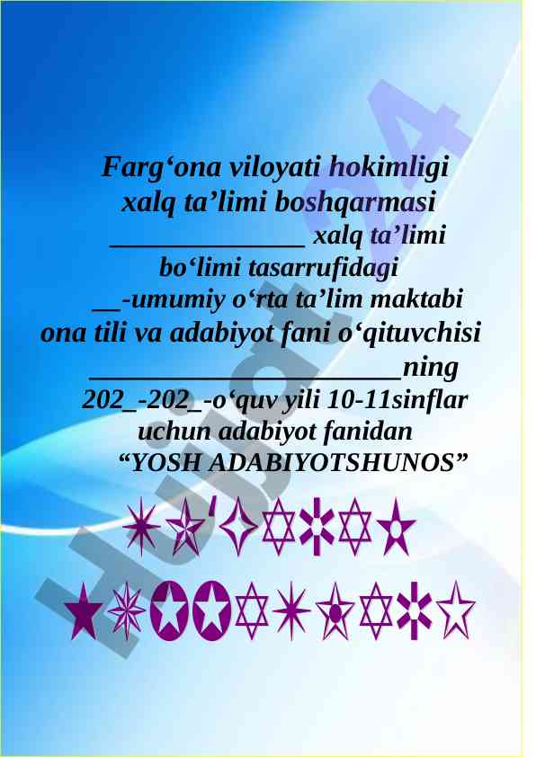 Yosh adabiyotshunos to‘garagining ish rejasi