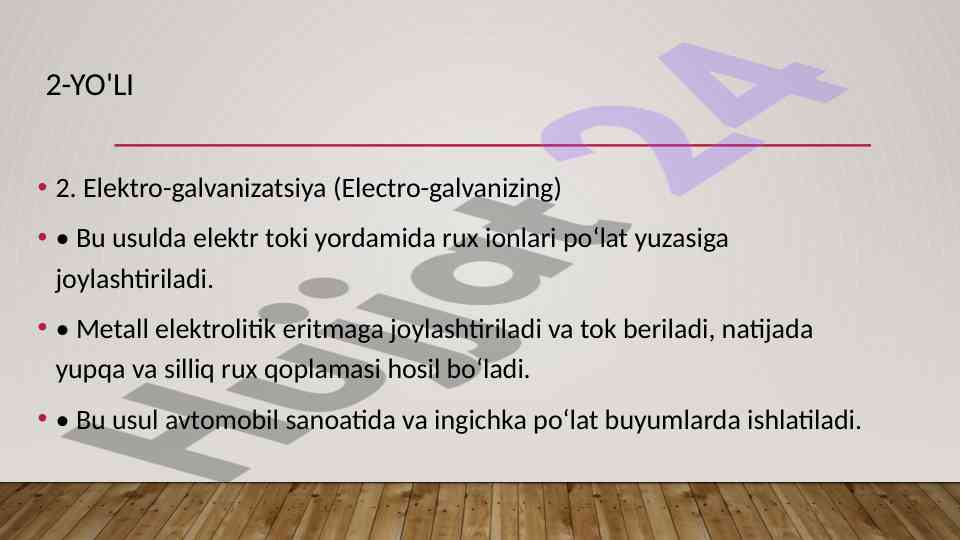Product image 7