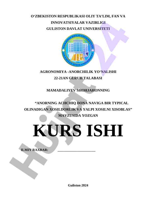 Anorning Achchiq Dona Naviga Hosildorlik Hisobi