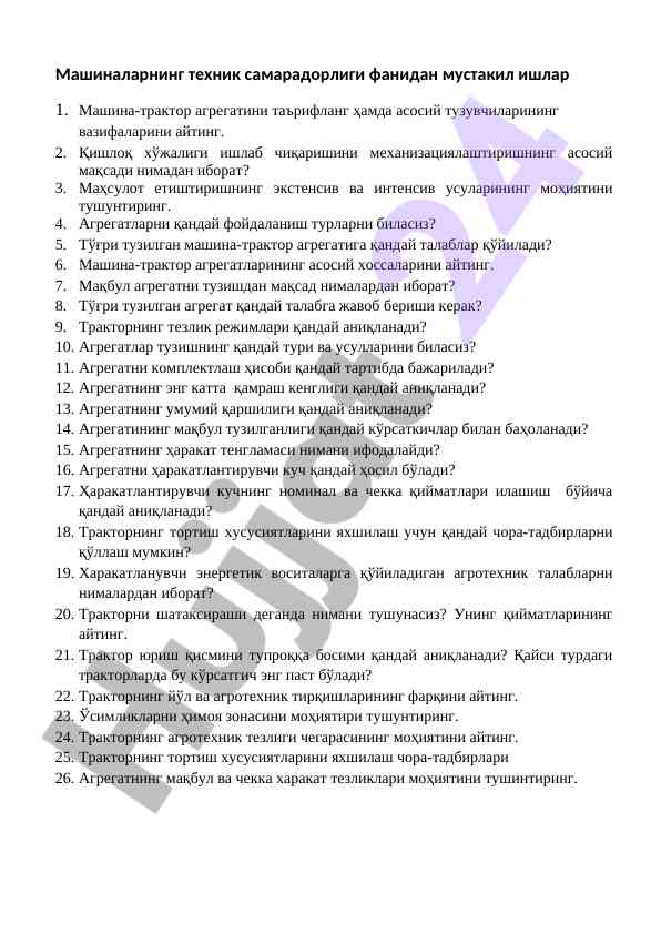 Mashina-traktor agregatining texnik samardorligi