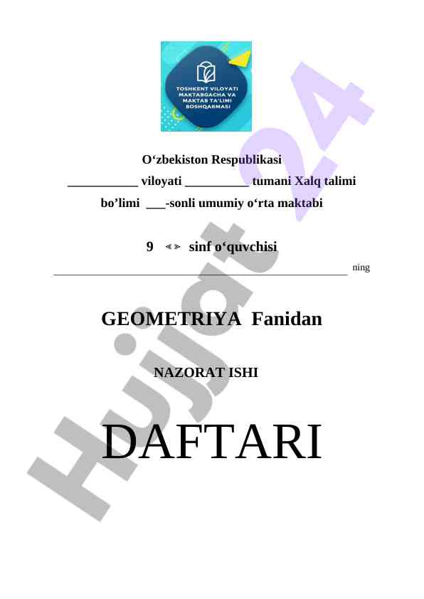 Geometriya fanidan nazorat ishlari
