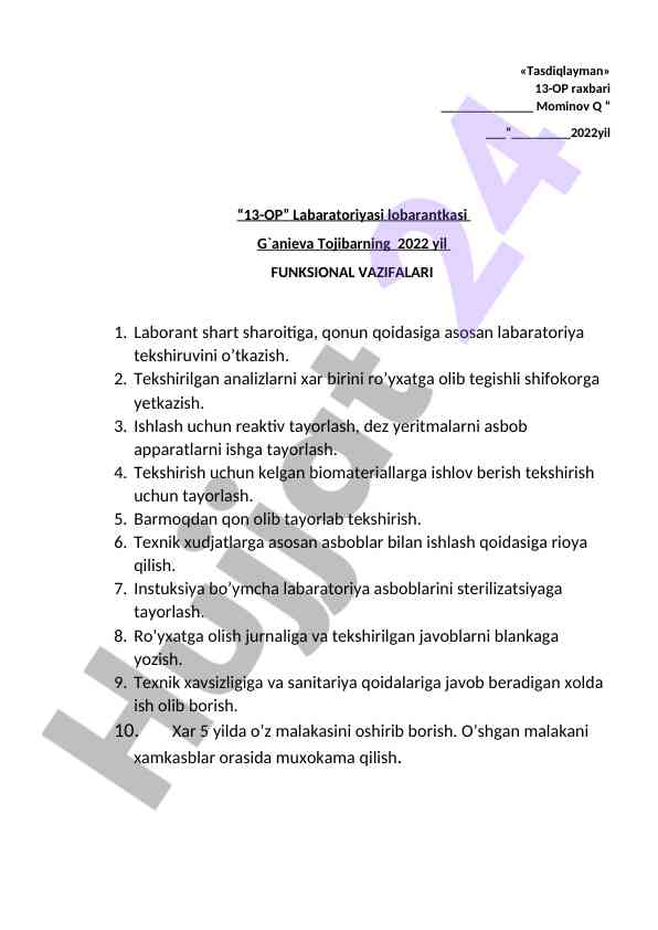 Laborant tekshiruvlari va funktsional vazifalari