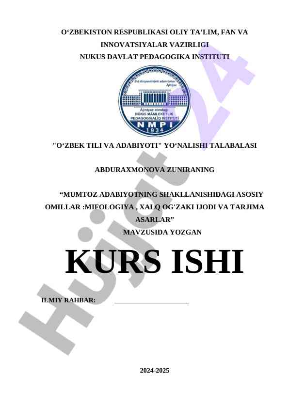 Mumtoz Adabiyotning Shakllanishidagi Asosiy Omillar