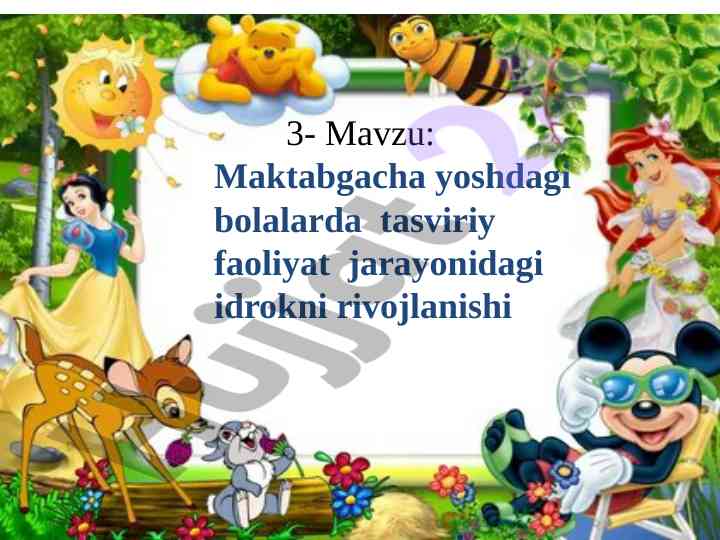 Maktabgacha yoshdagi bolalarda tasviriy faoliyat