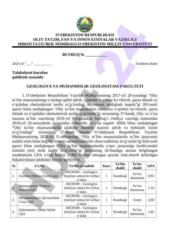 Talabalarni kursdan qoldirish tartibi haqida