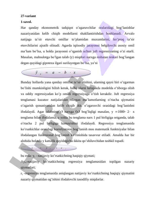 Ekonometrik tadqiqotlarda model shakllantirish