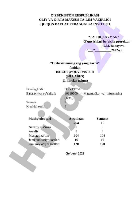 O‘zbekistonning eng yangi tarixi fanidan ishchi o‘quv dasturi